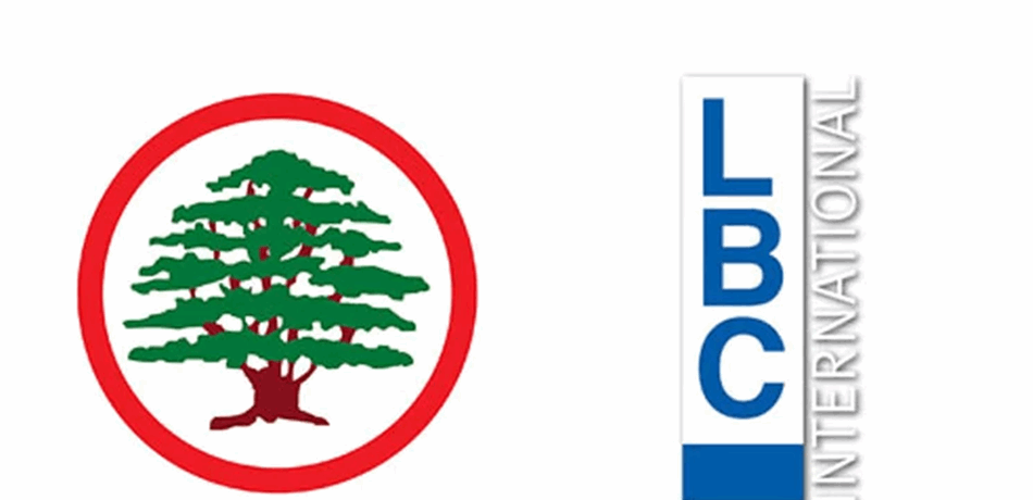 قضية LBCI والقوات تابع.. ارجاء المرافعة الى 12 الحالي والحكم في 28 شباط
