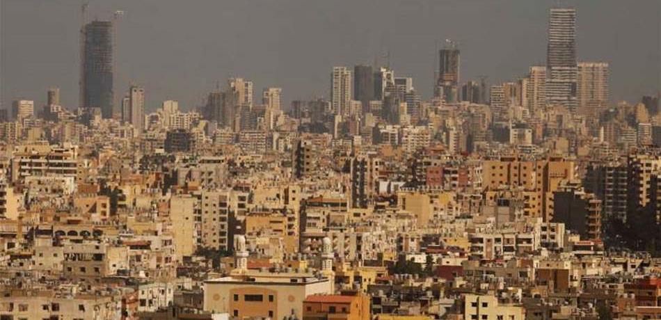 "تنبيه" من الهيئة اللبنانية للعقارات.. ونداء إلى وزارة الأشغال والبلديات 