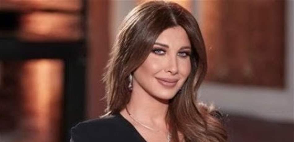 نانسي عجرم تعترف: أنا أغار كثيراً!