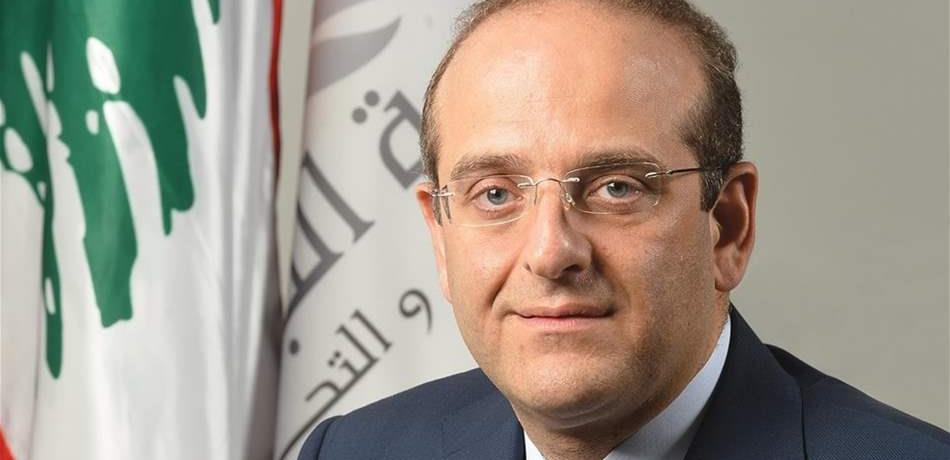 خوري: الجميع تحت سقف القانون!