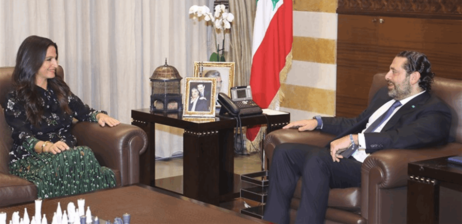 الحريري استقبل ميريام سكاف وسليمان