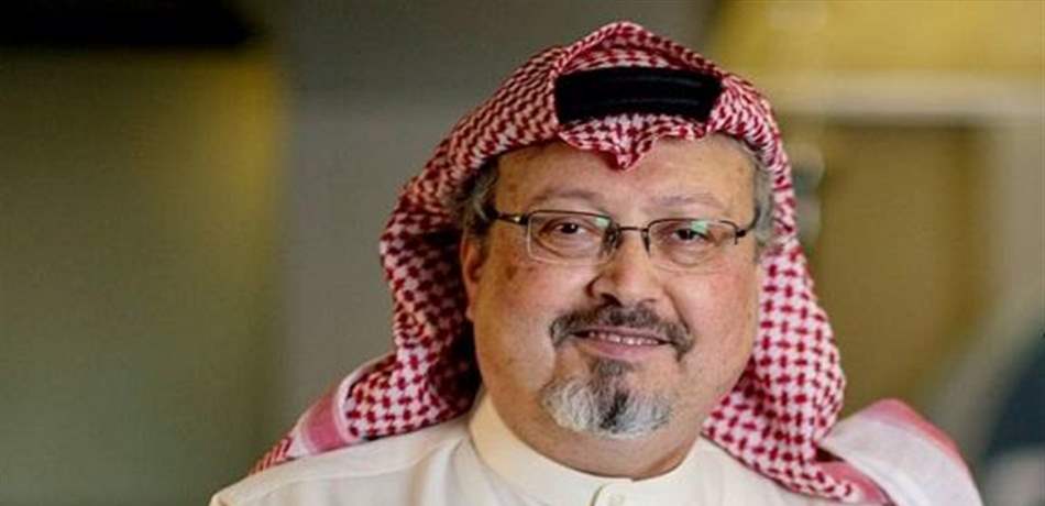 هل سيُحقق الـFBI في اختفاء خاشقجي؟