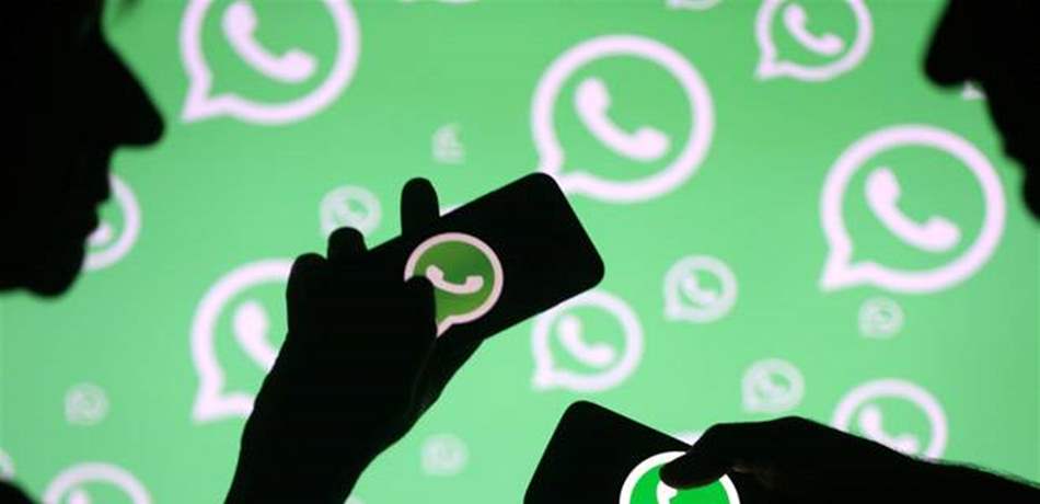 هذا ما ينتظر مستخدمي واتس آب خلال الأيام المقبلة! 