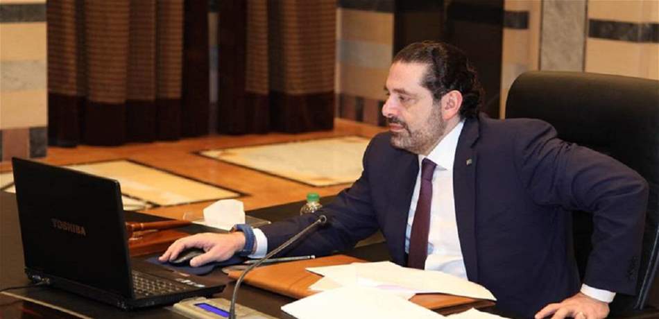 حقيبة الإعلام" لـ"المستقبل"