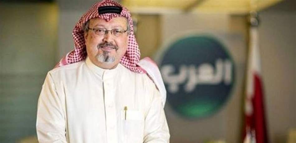 "#كلنا_مع_السعودية_ايد_واحدة" ... "هاشتاغ" تحوّل إلى "تراند"