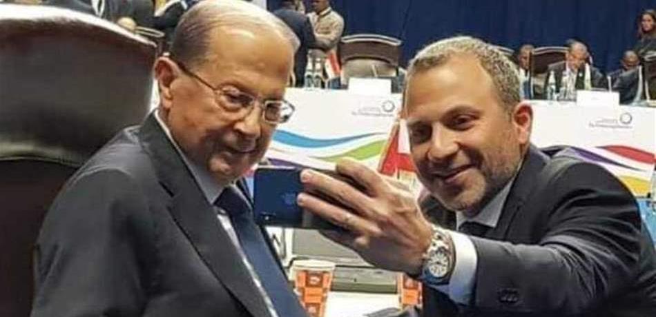 سيلفي "فرنكوفوني" بين باسيل وعون
