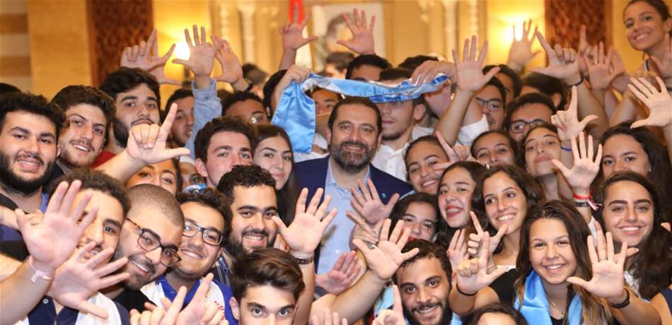 الحريري هنأ الفائزين من "المستقبل" بانتخابات "الأميركية": دائما كانت هناك محاولات لتحجيمنا 