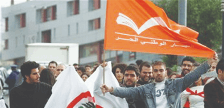 "الوطني الحر" يتهم و"القوات" و"المستقبل" ينفيان.. ما حقيقة "الطالب السوري"؟
