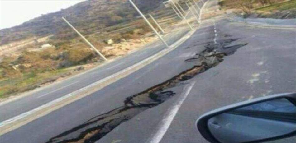بيان هام الى اللبنانيين.. كيف تتصرفون أثناء الهزات "اذا كنتم في الداخل أو في الخارج"؟
