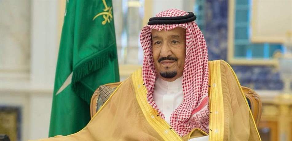 الملك سلمان يؤكد الحرص على العلاقة الصلبة مع تركيا