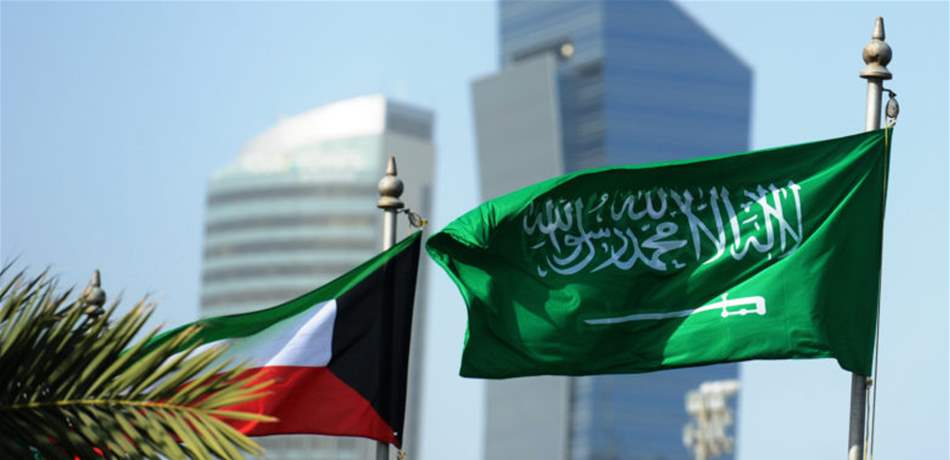 الكويت تأسف للحملة الظالمة التي تتعرض لها السعودية