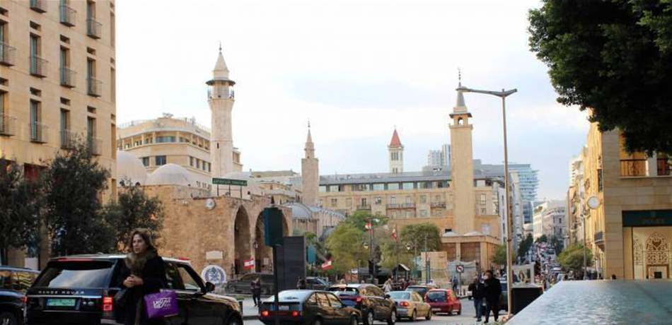 تقويم مؤسسة أميركية شهيرة: ليس حكومة فحسب.. هذه شروط تحسّن اقتصاد لبنان