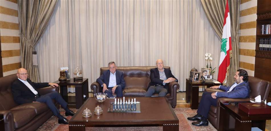 لقاء في بيت الوسط جمع الحريري إلى ميقاتي وسلام والسنيورة