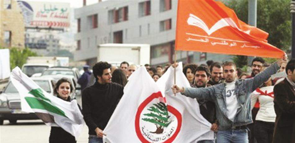 "التيار" و"القوات" والسجالات الالكترونية