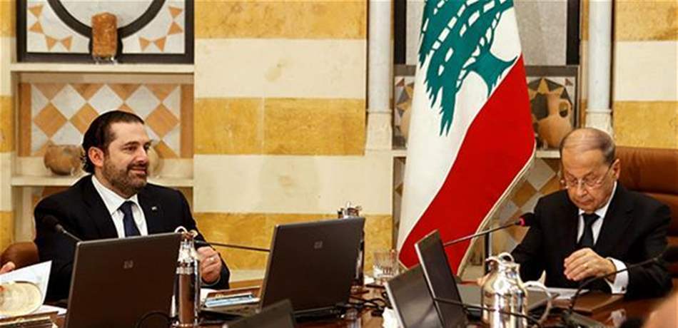 سفير دولة كبرى يلمح: الحكومة قريبة 