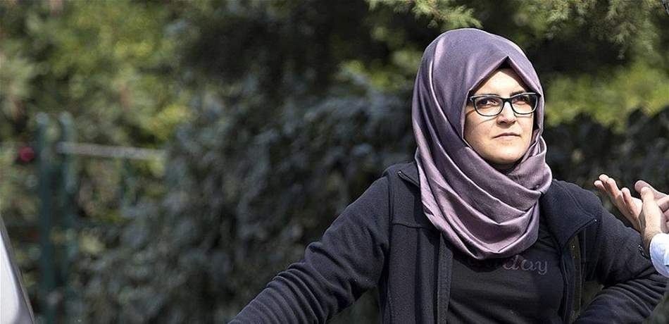 خطيبة خاشقجي تنعيه.. استعانت بهذه الآية القرآنية لتوجه رسالة الى "قاتليه"