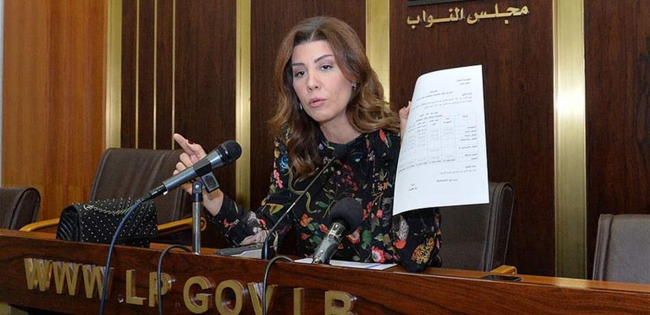 يعقوبيان تقدّمت باقتراح قانون لتعديل مخصّصات وتعويضات النواب والوزراء