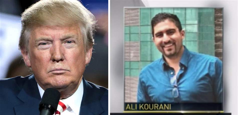 "نيويورك تايمز": FBI أوقعَ لبنانيًا في فخّ كبير.. هذه قصة "علي كوراني"