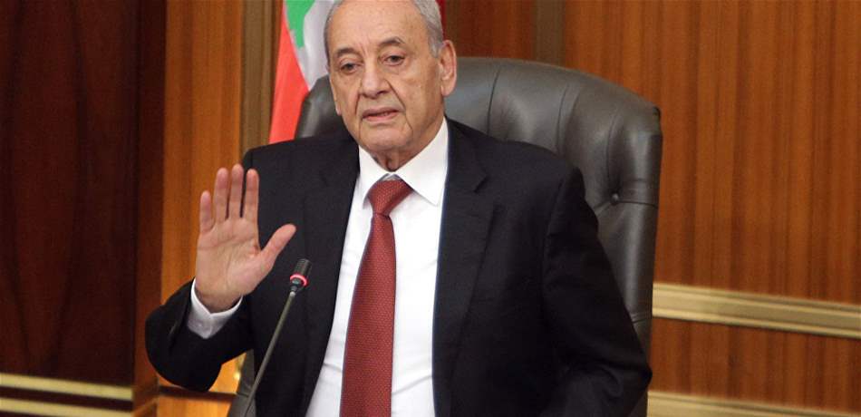 برّي يعود إلى بيروت اليوم