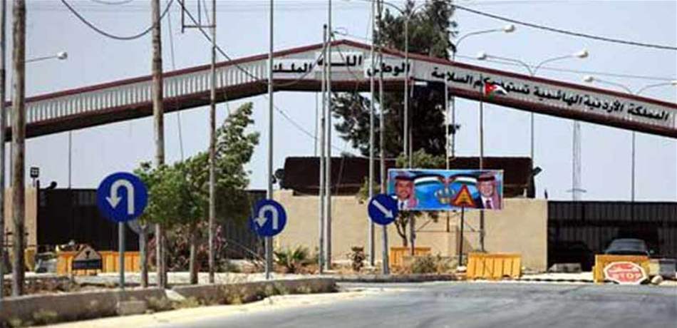 لا تفرحوا كثيراً بفتح معبر نصيب.. هذا ما ينتظر اللبنانيين! 