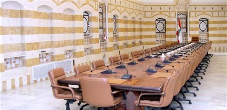 4 أطراف تتصارع على 3 وزارات.. كيف ستتوزع؟