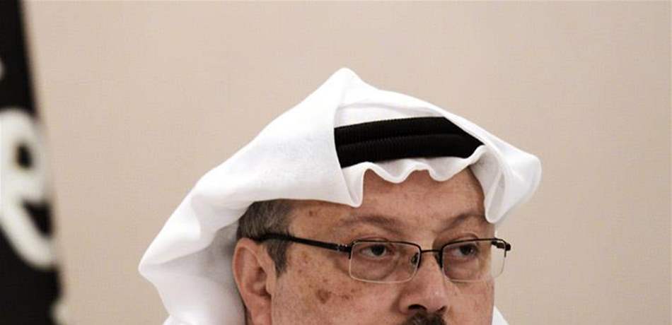 واشنطن تمنح الرياض "بضعة أيام إضافية" لتوضيح مسألة خاشقجي
