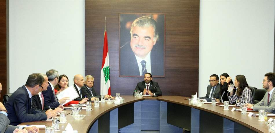 الحريري أطلع ممثلي مجموعة الدعم على الوضع الاقتصادي وتطورات التأليف