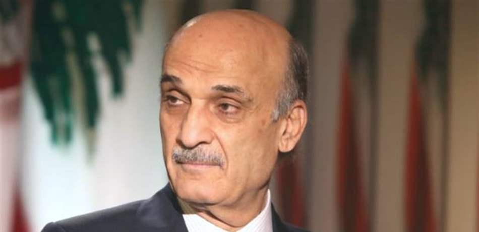 جعجع في ذكرى استشهاد وسام الحسن: دماؤك لن تذهب هدراً! 