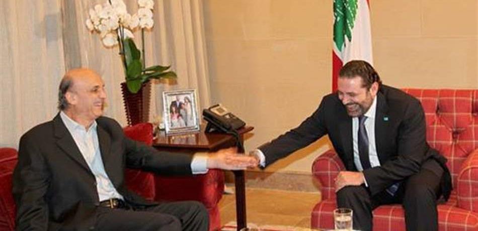 الحريري: العدل لن تكون إلا لـ "القوات".. وجعجع حليفي الحقيقي