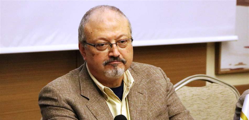 الخارجية الفرنسية: ندعو السعودية لتحقيق جدي في مقتل خاشقجي