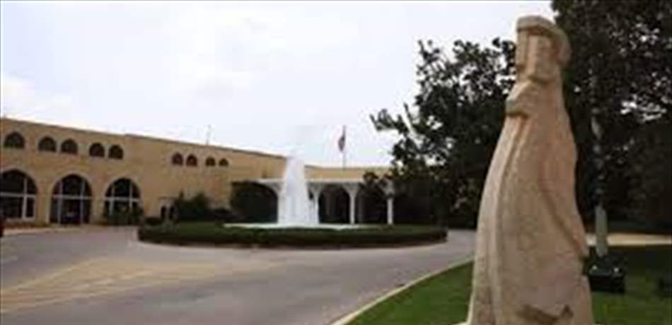 المرشحون للوزارة في بعبدا