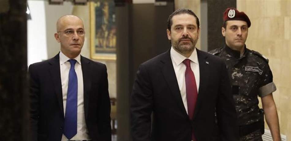 الحريري: التشكيل ليس مستحيلاً والمسألة تحتاج أياماً