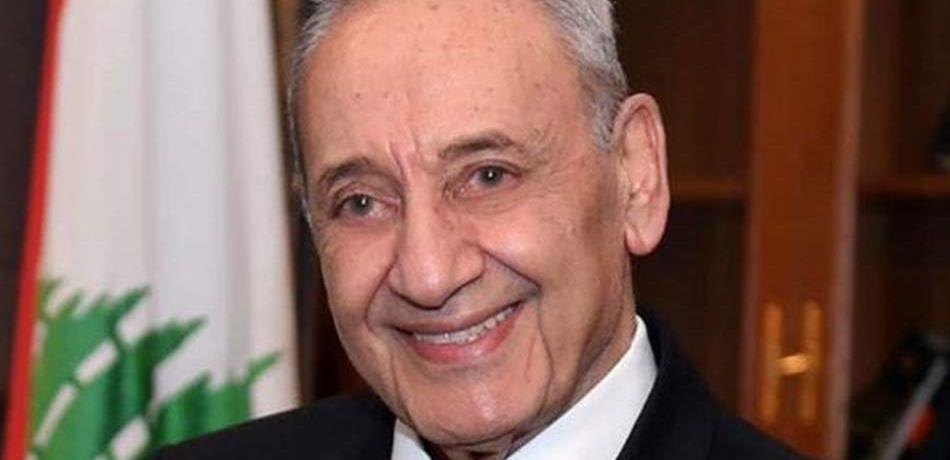 برّي دعا لجلسة مشتركة للجان الخميس 