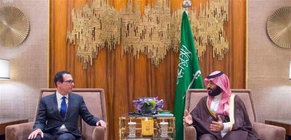 بن سلمان ووزير الخزانة الأميركي يؤكدان أهمية الشراكة الإستراتيجية