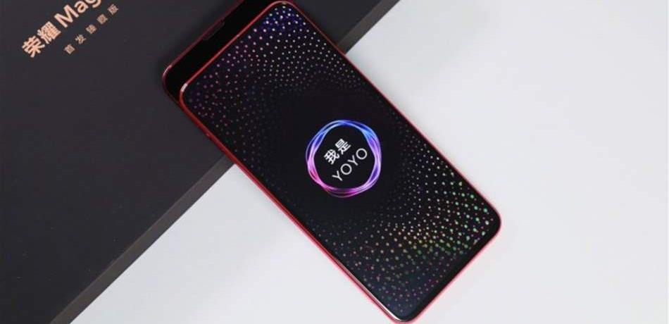 هذه مميزات هاتف  Honor Magic 2 الجديد