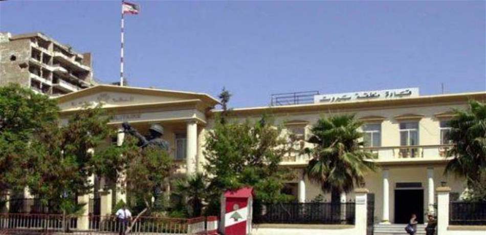 "العسكرية" تدين موقوفين لاشتراكهما بمعارك التبانة وجبل محسن وإلقاء قنابل على الجيش