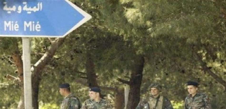انتشار للجيش في مخيم المية ومية وعلى مداخله
