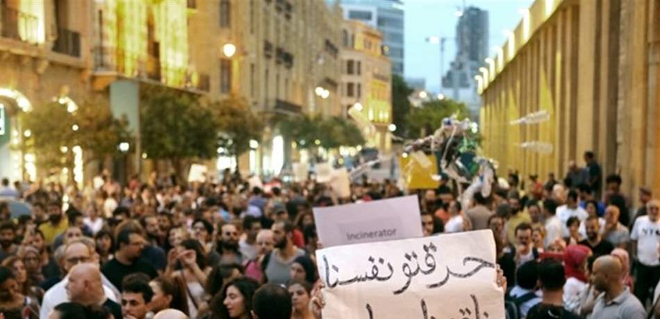 أزمة النفايات وصلت للعالميّة: رائحة نتنة تملأ بيروت.. محارقٌ مسرطنة والبحر يغصّ!
