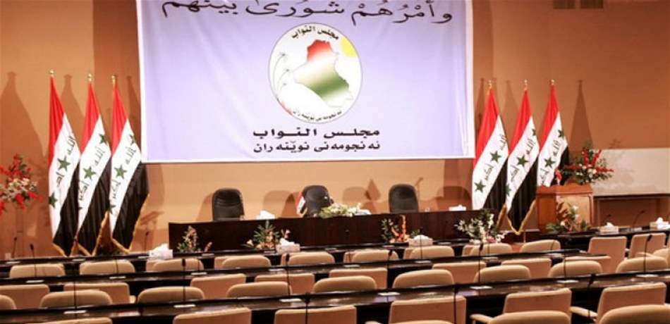البرلمان العراقي يصادق على تعيين 14 وزيرا 