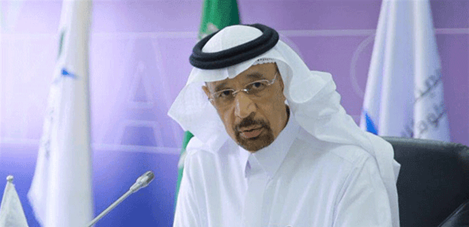 وزير الطاقة السعودي: تمّ توقيع أكثر من 25 اتفاقية بقيمة 56 مليار دولار في منتدى الاستثمار
