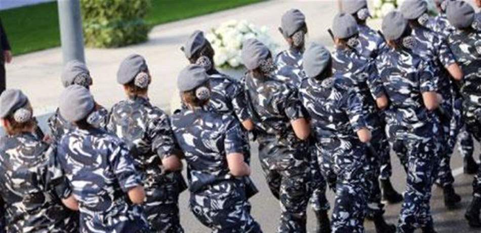 قوى الأمن تنبّه اللبنانيين: مناورة حول حدوث هزة أرضية 