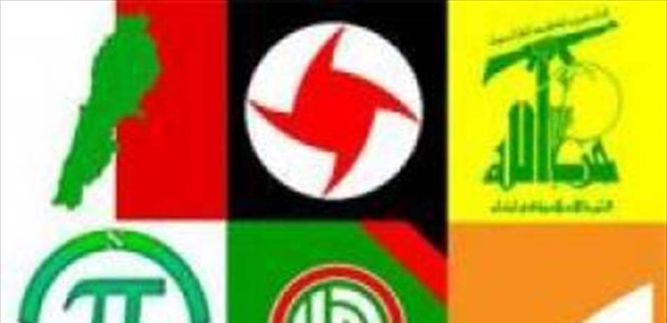 لقاء الأحزاب: لتشكيل الحكومة على قاعدة إحترام نتائج الانتخابات 