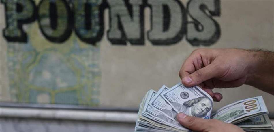 ارتفاع الدين المحلي لمصر 16.8 بالمائة على أساس سنوي