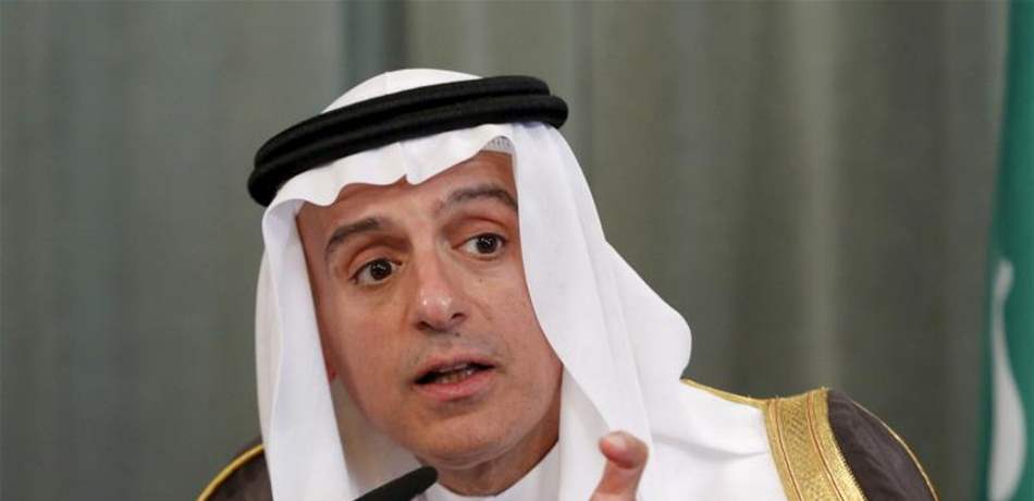 الجبير يحدد المكان الذي سيُلاحق فيه قتلة خاشقجي 