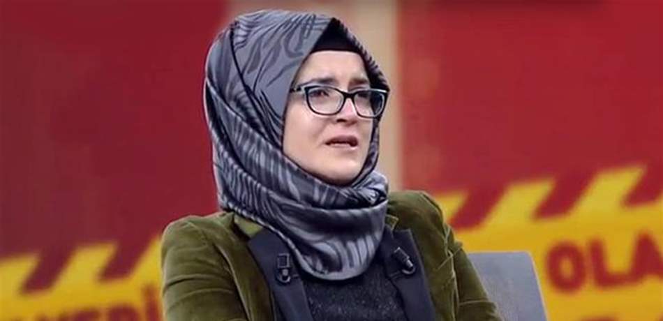 شاهد خطيبة خاشقجي تبكي: "شعرت بخوف شديد"! (فيديو)
