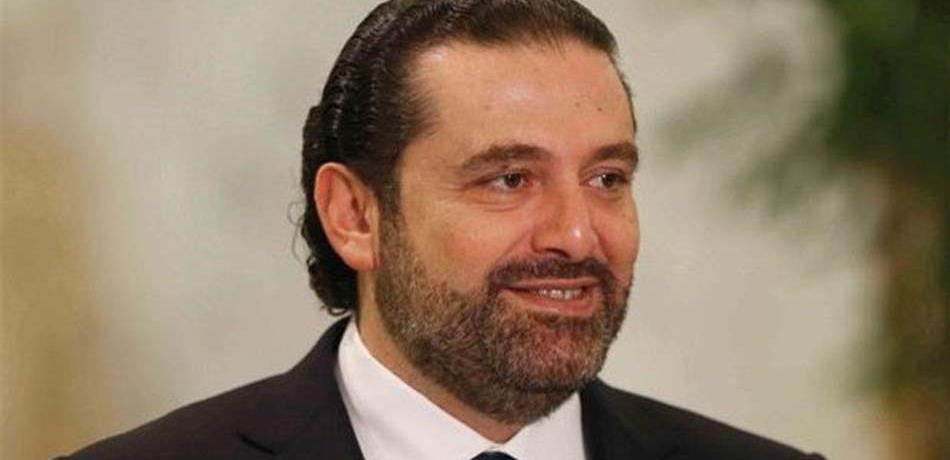 الحريري أضاء شعلة مهرجان "شعلة أمل" في بيت الوسط