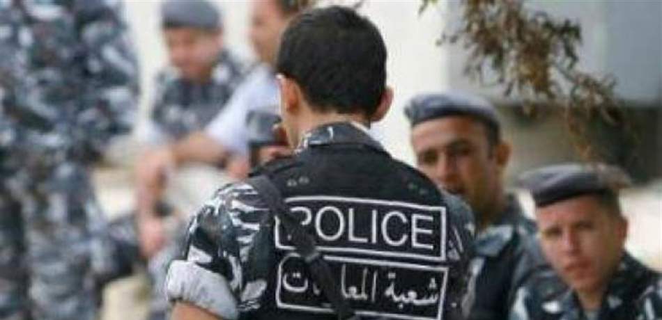 استشهاد رتيب في قوى الأمن في بيروت! (صورة)