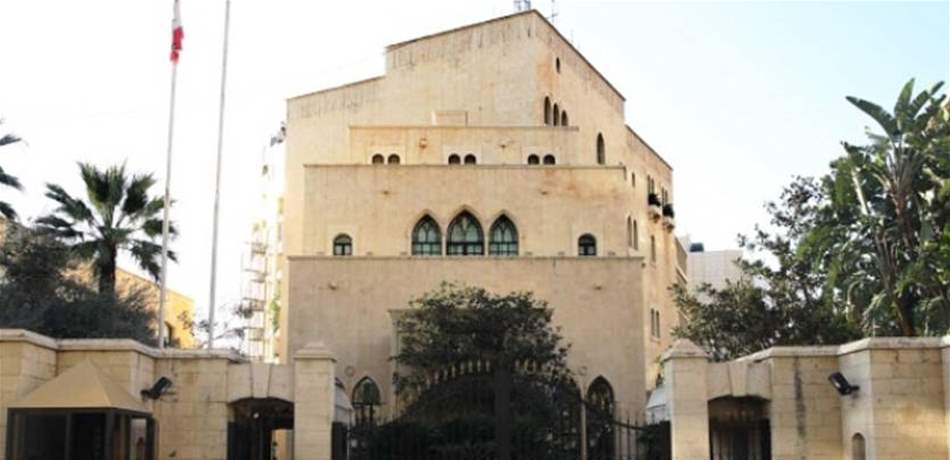 مصادر عين التينة عن تمثيل "سنّة 8 آذار": الكرة في ملعبهم
