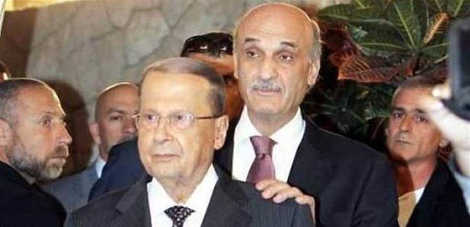 "التيار" يجرد الحسابات.. ساعات وتلتحق "القوات" بالقطار!