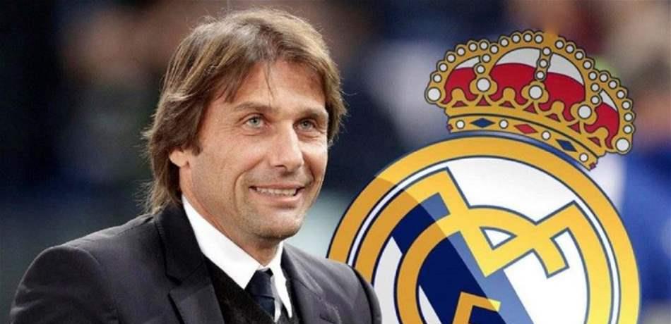 بعد اتّصال ريال مدريد به.. كونتي يقطع عطلته ويسافر!